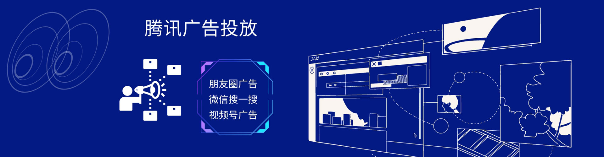 宁明百度推广排名